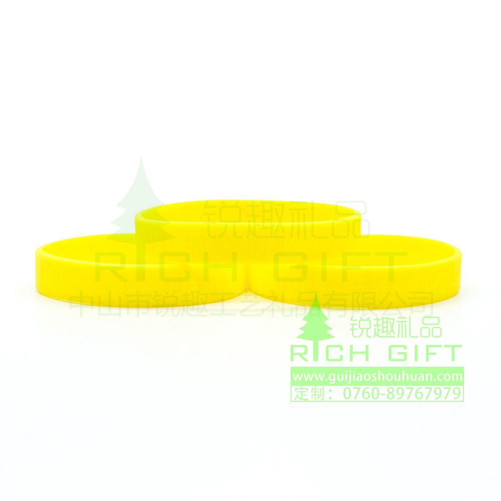 黄色硅胶手环