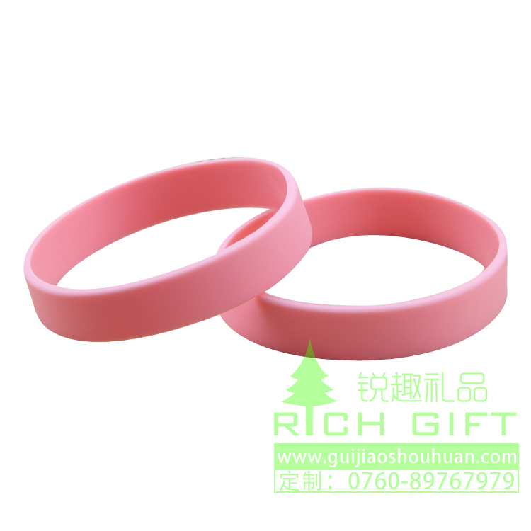 粉红色硅胶手环