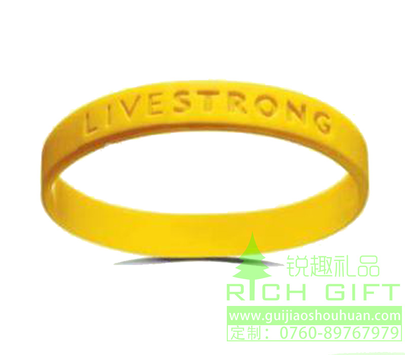 LIVESTRONG硅胶手环